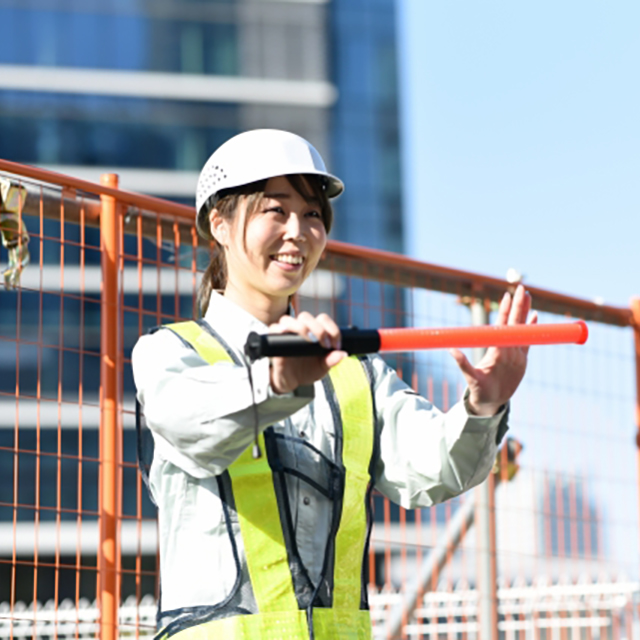 建築等の工事に伴う交通誘導